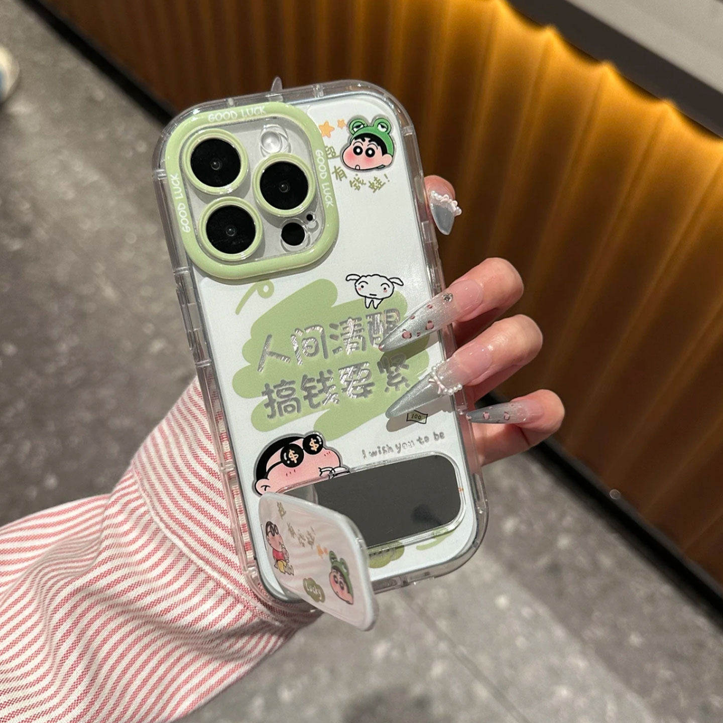 发财小新适用iphone17pro