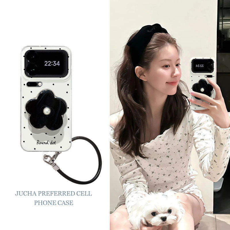 赵露思同款适用iphone17p