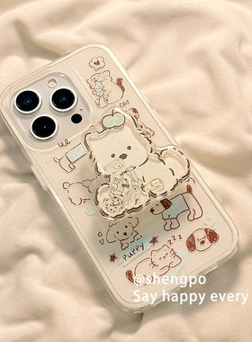 猫咪小狗适用iphone17promax手机保护壳苹果16华为mate60小米15pro可爱Pura70支架nova12红米K80荣耀200/14/1