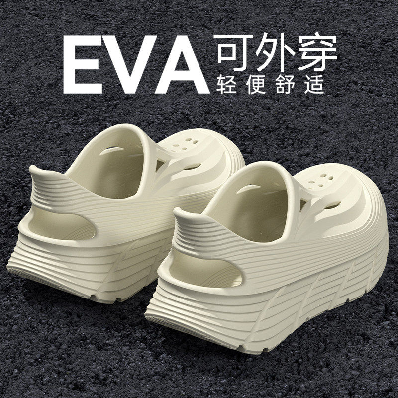 防滑防臭室内男士凉鞋夏季厚底耐磨2026新款户外运动凉拖鞋