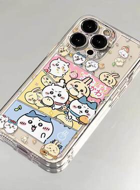 吉伊卡哇适用iphone17promax手机保护壳苹果16华为mate60小米15pro卡通Pura70可爱nova12红米K80荣耀200/14/1