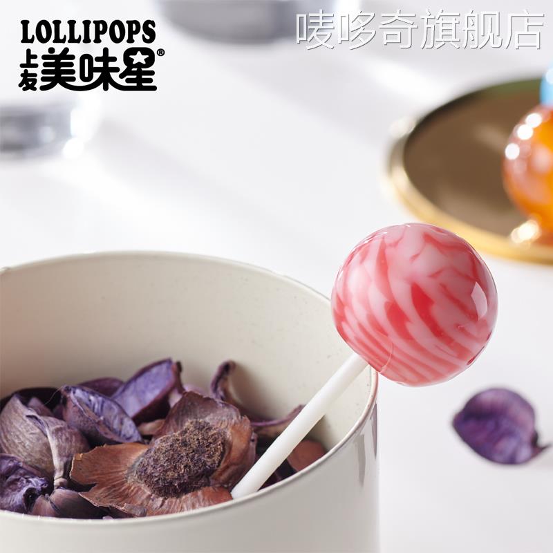 土耳其進口sunfirend上友美味星棒棒糖31g熱帶水果什錦口味棒棒糖