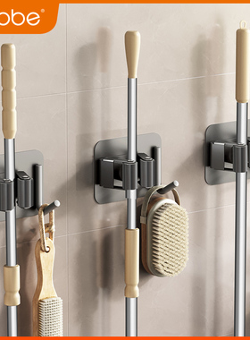 卡贝枪灰色拖把壁挂夹免打孔挂钩卫生间挂架浴室置物架拖布夹挂架