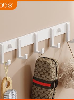 卡贝白色挂钩强力粘胶壁挂卫生间衣服墙上衣架厕所浴室免打孔粘钩