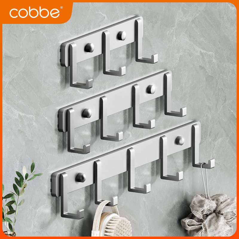 卡贝加厚卫生间毛巾挂钩挂衣钩免打孔壁挂浴室衣服排钩墙壁横排
