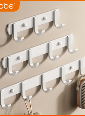 太空铝浴室衣钩墙上卫生间粘钩厨房白色挂钩毛巾架挂衣架门后