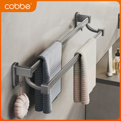 卡贝毛巾架单杆免打孔浴室凉毛巾挂杆卫生间置物架子枪灰双杆壁挂