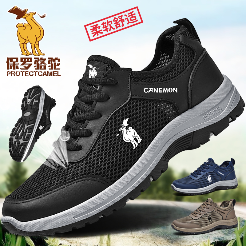 【加入购物车，收藏宝贝】享受优先发货哦！