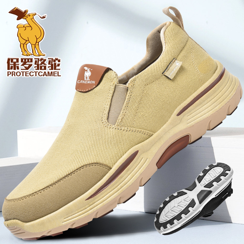 【加入购物车，收藏宝贝】享受优先发货哦！