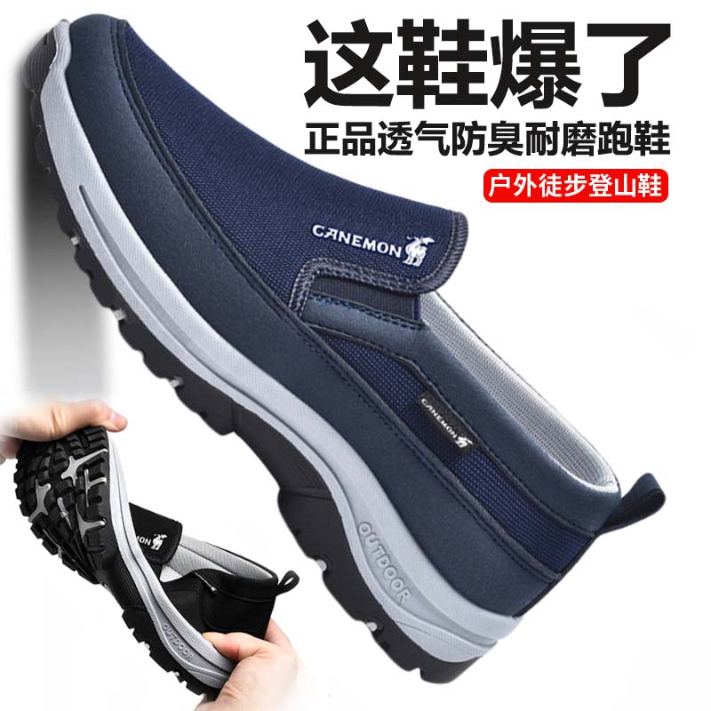 【加入购物车，收藏宝贝】享受优先发货哦！
