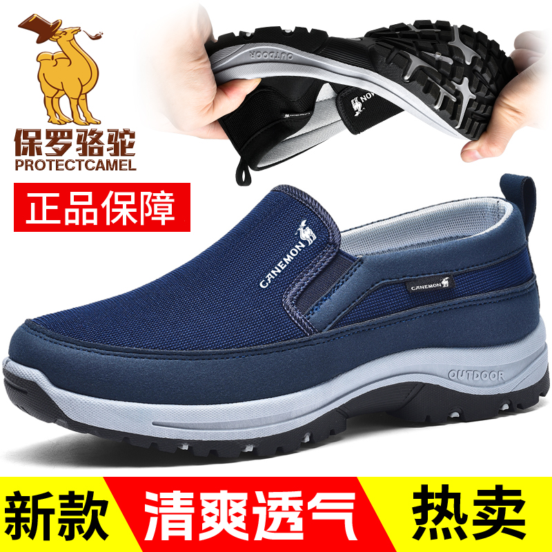 【加入购物车，收藏宝贝】享受优先发货哦！