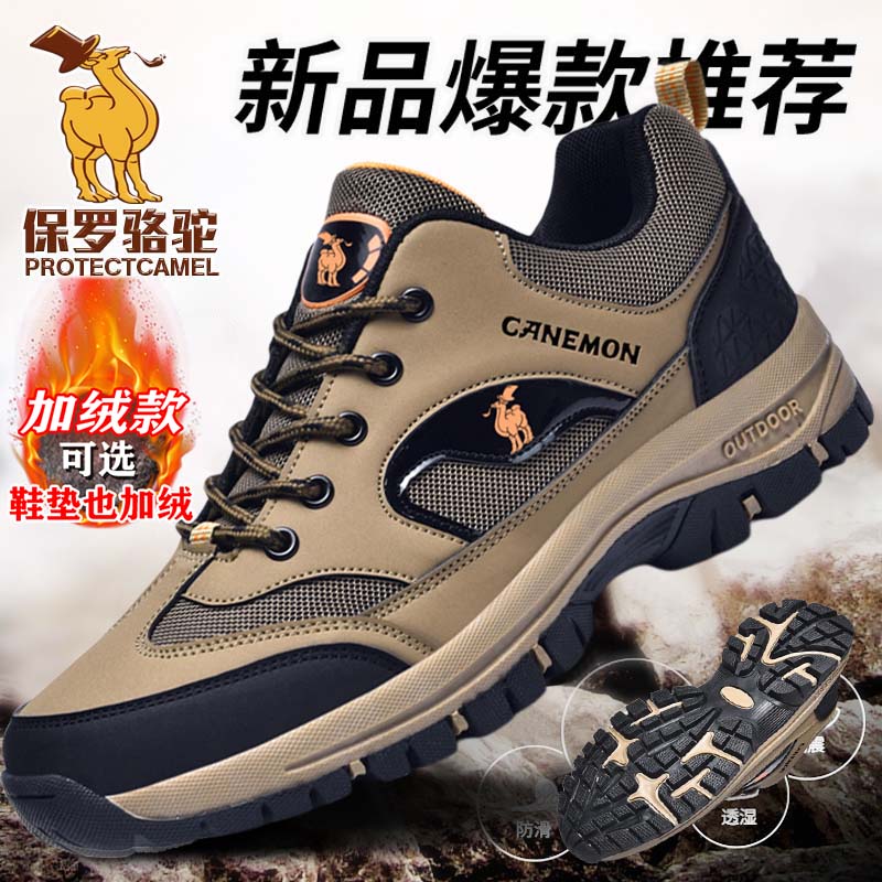 【加入购物车，收藏宝贝】享受优先发货哦！