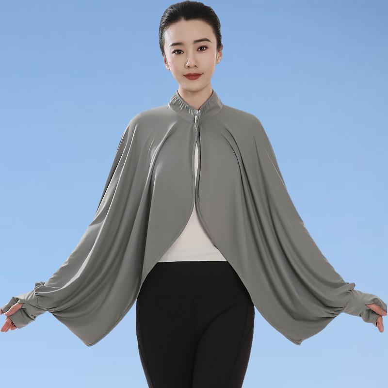 冰丝防晒衣披肩袖套一体斗篷女夏季短款薄外套骑车防紫外线防晒服