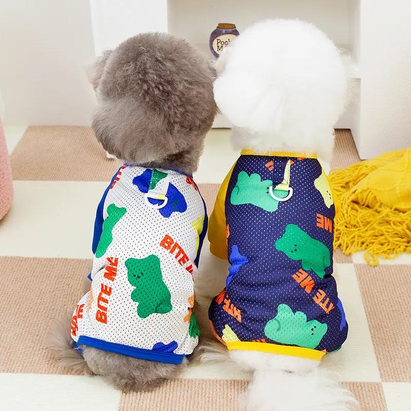 狗狗衣服夏季春夏装薄款网眼透气四腿衣宠物猫小型犬泰迪比熊博美