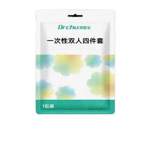 A类火车卧铺一次性三件套单人隔脏床单被罩枕套旅行旅游硬卧软卧