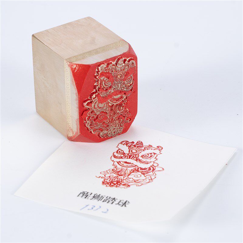 速发【醒狮仿球】*4*4cm白文章石篆刻铜制佛印闲金实心黄铜印章踏