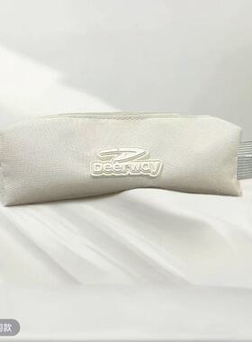 【春春Spring】德尔惠简约帆布笔袋学生便携拉链笔袋101