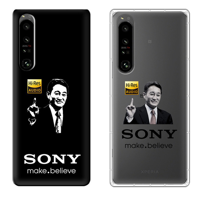 适用索尼SONY Xperia手机保护套/壳