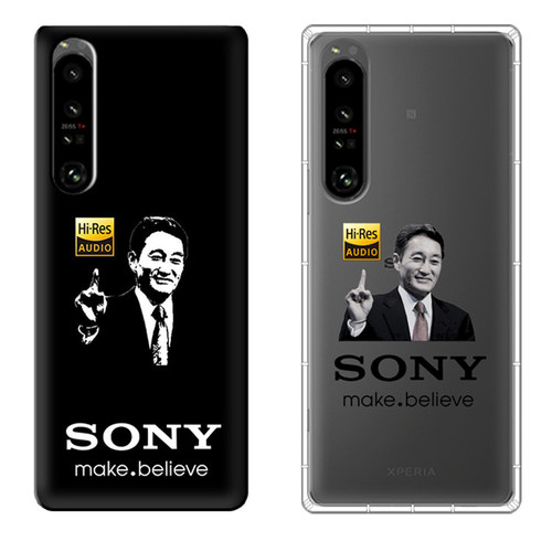 适用索尼SONY Xperia1V手机壳索尼大法好姨夫信仰壳xperia 5 IV/Pro-I/10III/10VI 硅胶软壳保护套