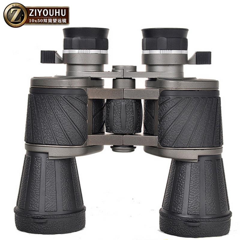 ZIYOUHU高倍高清10x50绿膜全光学玻璃BAK4双筒望远镜户外寻蜂
