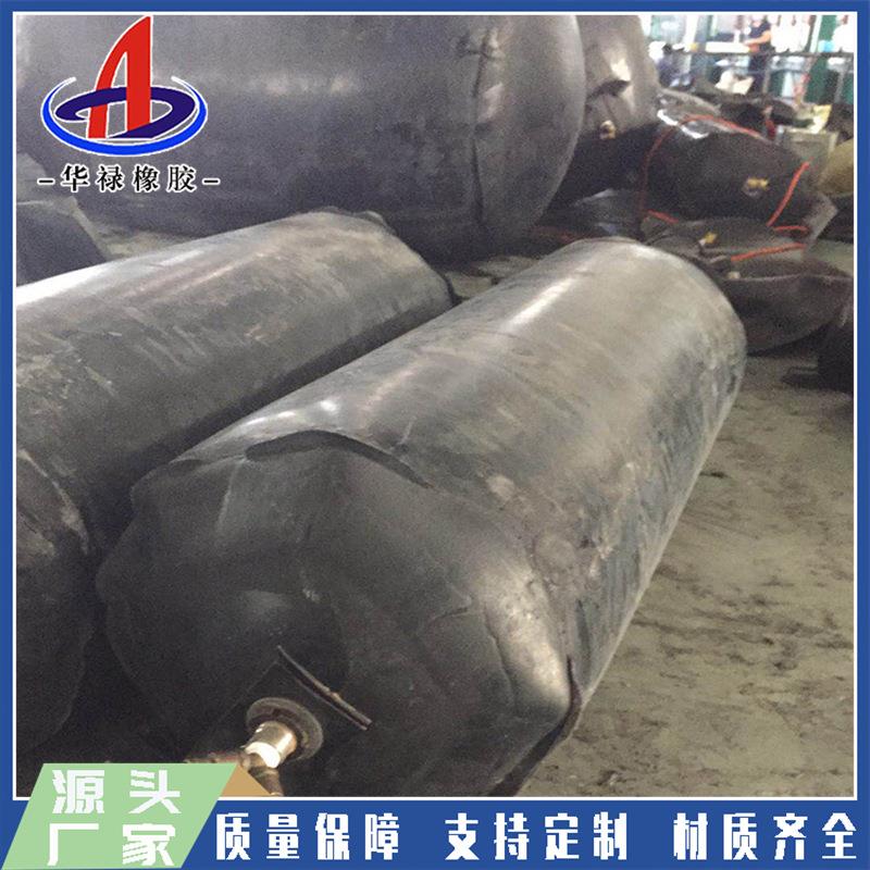 橡胶管道封堵器@橡胶堵水气囊@闭水试验管道堵塞器600mm*1米厂家