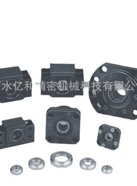 精密BK20BF20支撑座固定座滚珠丝杆轴承套装丝杠轴承座厂家