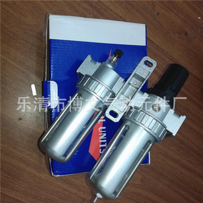 SFC-400二联件 油水分离 调压过滤器两联体SFR SL