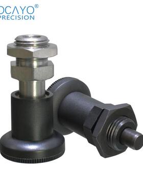 GN607.1短型旋钮柱塞/分度销、分割定位柱 不锈钢自锁