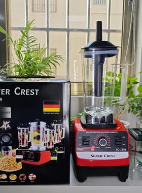 跨境4L8in1blender商用不锈钢大功率纯铜搅拌机绞肉碎冰榨汁机