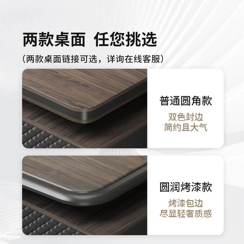 老板办公桌轻奢高级感办公室经理桌椅组合简约现代总裁大班台家具