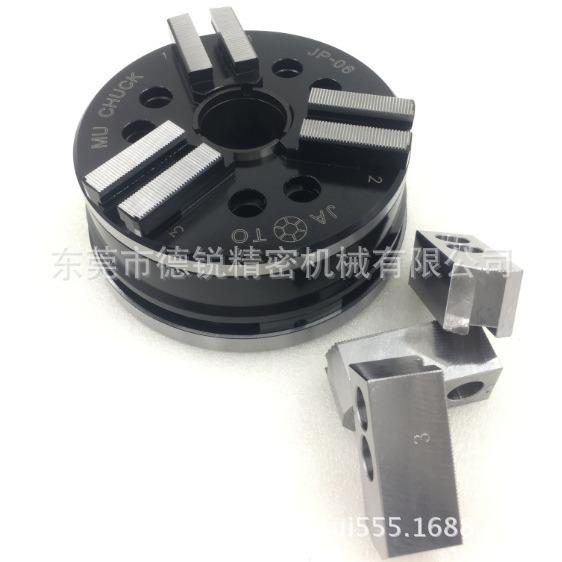 台湾朝铨三爪膜片夹头JP-05/06/08高精度车床膜片三爪卡盘