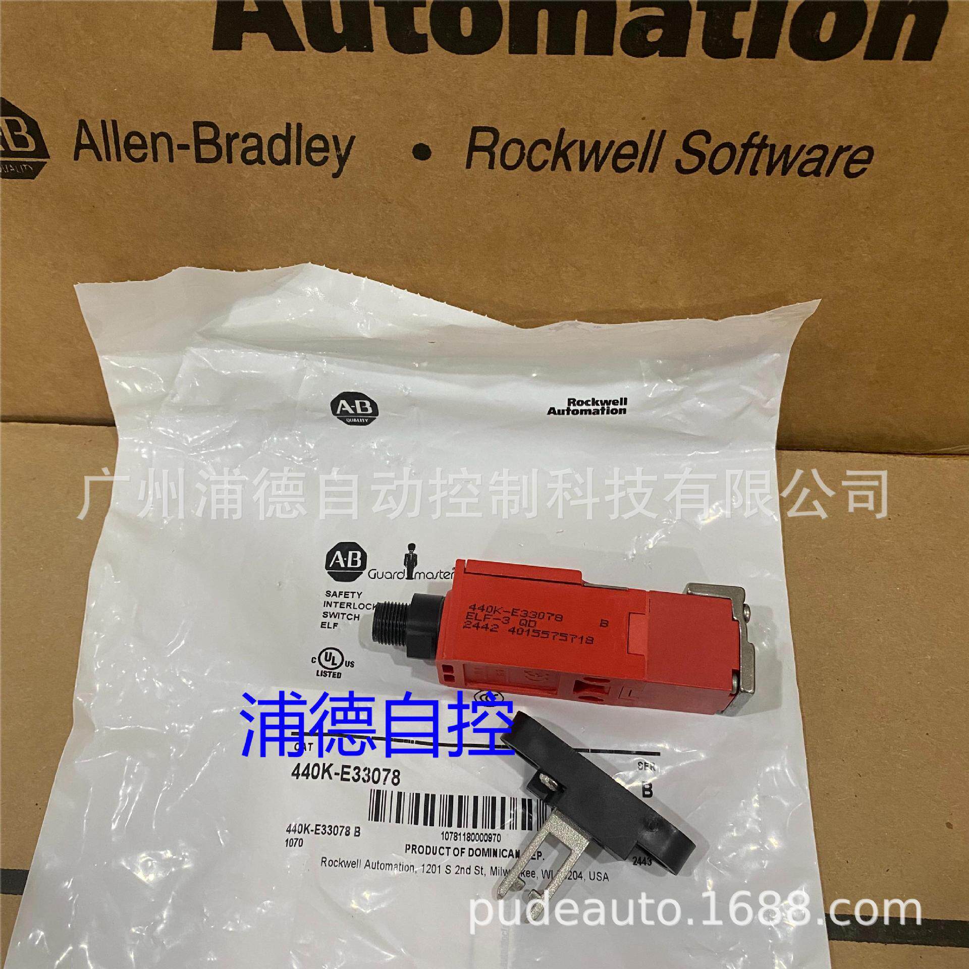 EIF舌簧开关多美尼亚国原装进口440K-E33078全新现货Guardmaster