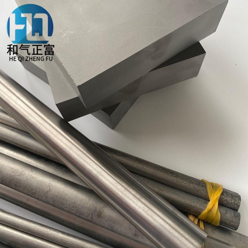 【浙江现货】硬质合金YG3X钨钢 硬度高耐磨性好 YG3X钨钢板可切割