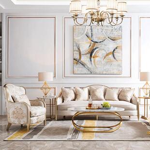 美式轻奢现代实木布艺沙发茶几组合客厅法式简约高端欧式三人沙发