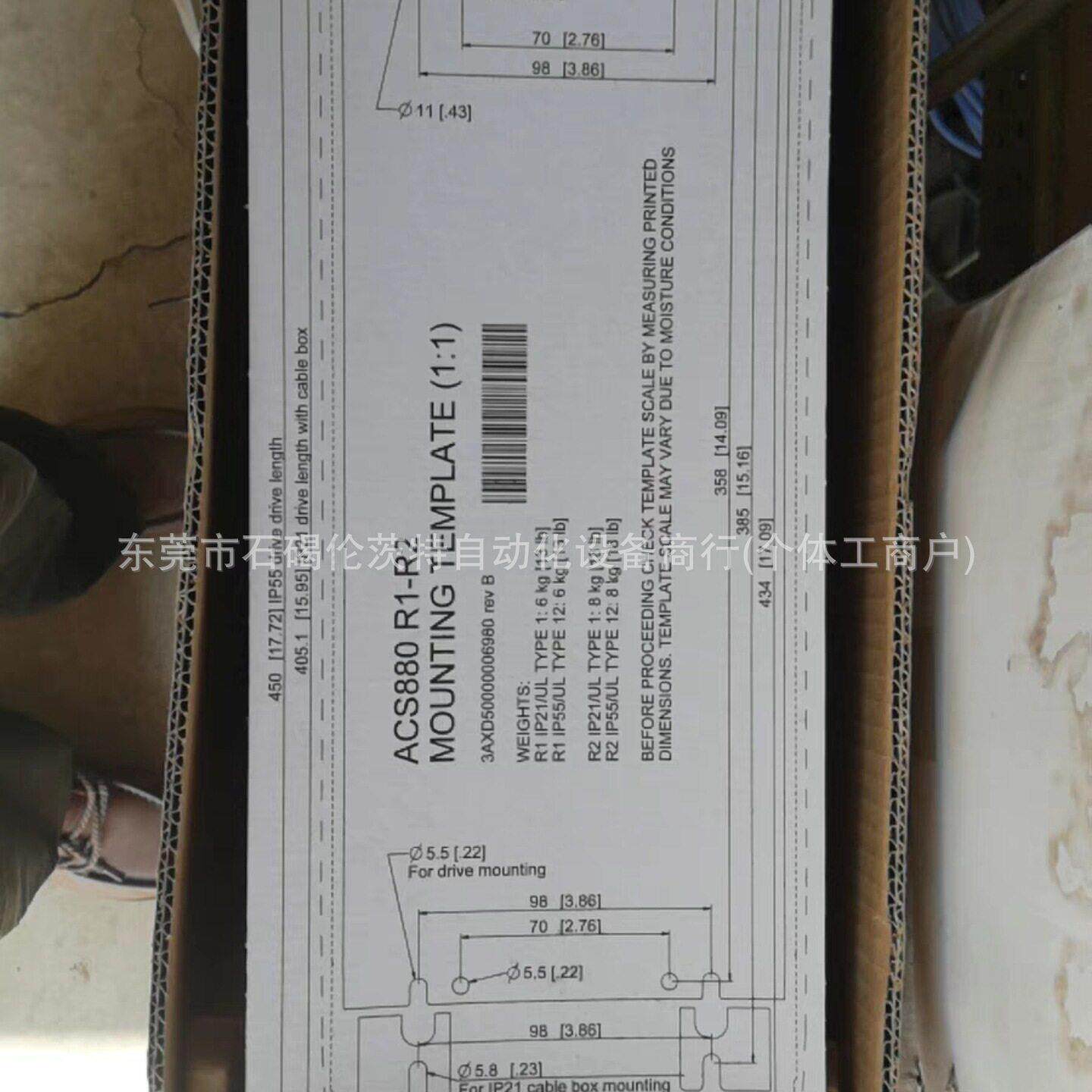 ACS880-01-206A-3ABB变频器 全新包装 顺丰包邮 议价