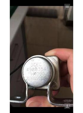 4988354 东康柴油发电机组 柴油发动机马达 启动继电器 11HK090