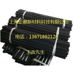 德国进口白色ROCHLING POM棒 黑色SUSTARIN H棒