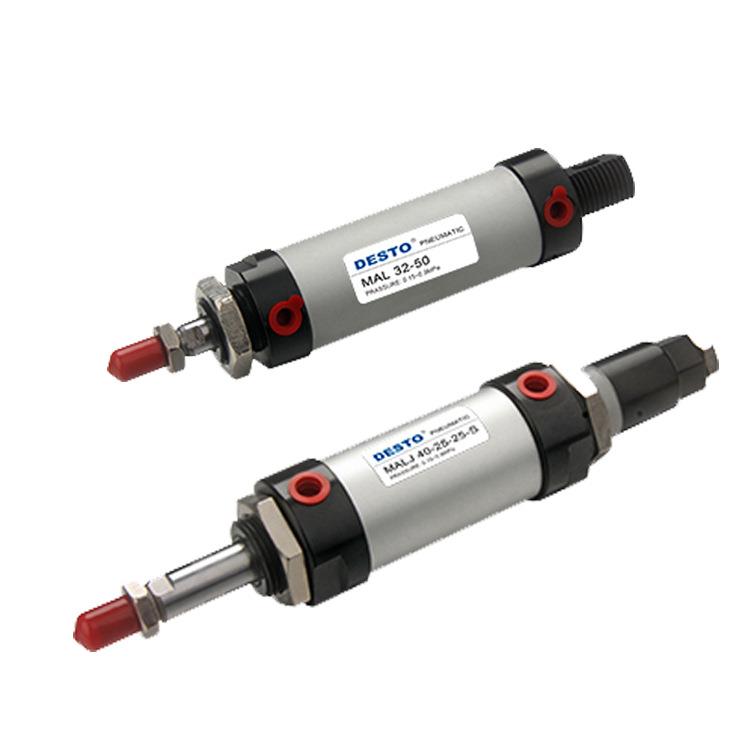 DESTO德士托气动MAL铝合金迷你标准气缸32缸径/*-25/50/75/100