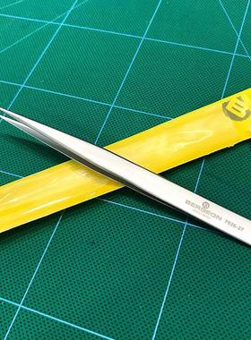 修表工具 瑞士原装修表 BERGEON 7026-27号 镊子 指钳 防磁