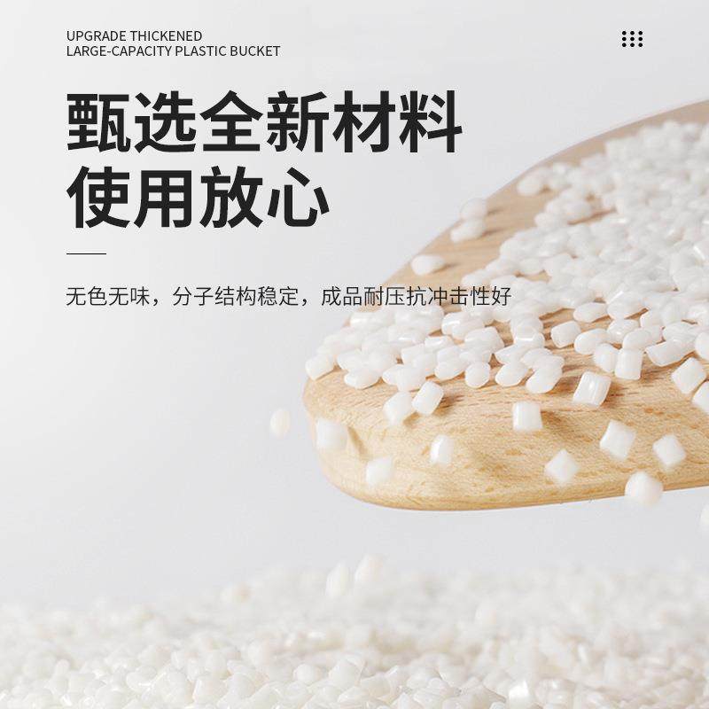 铁箍桶30kg50kg加厚塑料法兰桶 60kg化工密封桶200公斤铁箍桶,橡塑材料及制品,塑料桶/塑料瓶/塑料罐,淘宝优惠券,粉丝福利购,淘宝优惠卷