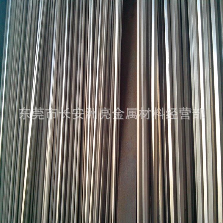 供应1.4845（X8CrNi25-21）不锈钢棒 圆棒 圆钢 不锈钢板