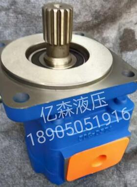 天津PERMCO泊姆克齿轮泵P5100系列液压泵装载机散热泵钻机采煤机