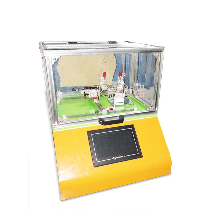 厂家直销全自动PA2镜片 偏光测试仪偏光仪