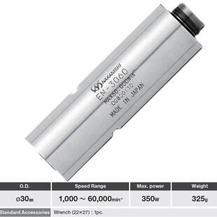日本进口NAKANISHI中西 电动主轴马达EM-3060 EM-3060J EM-3030T
