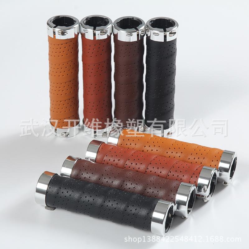 KIVI握把皮革缠绕自行车皮革把套/山地车把套/通勤车把套