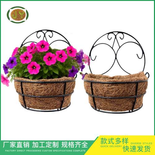 供应半壁环保椰棕花篮园艺花盆壁挂花架椰棕透气花盆阳台盆栽