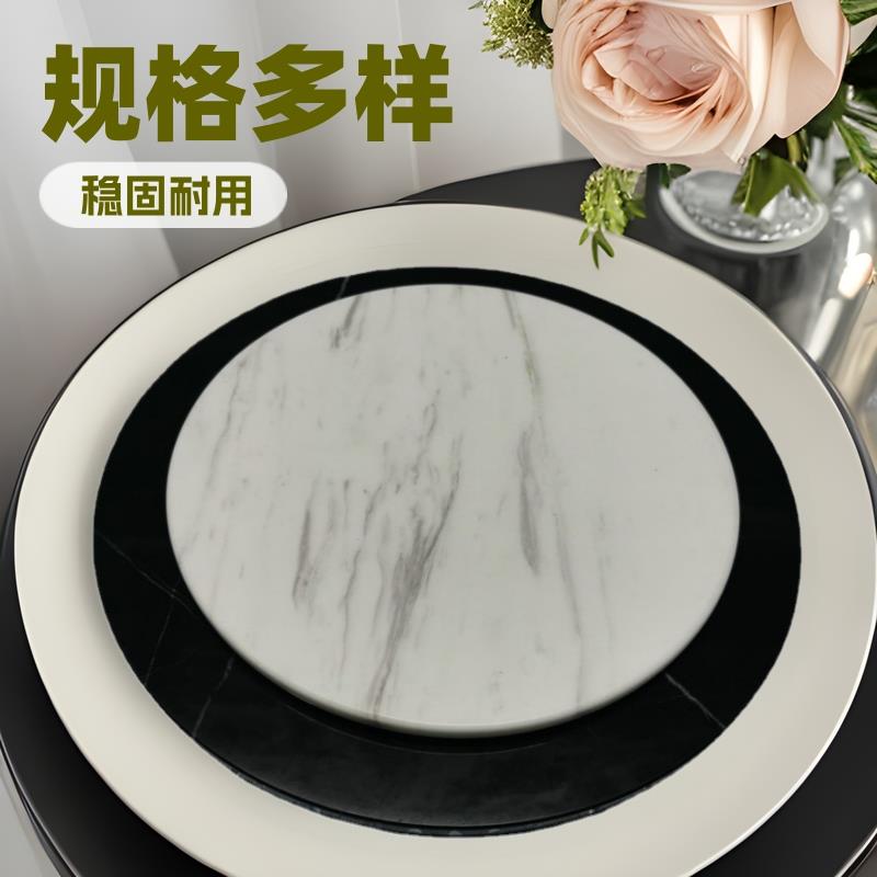 大理石托盘圆形家用样板间装饰平板长方形创意家居