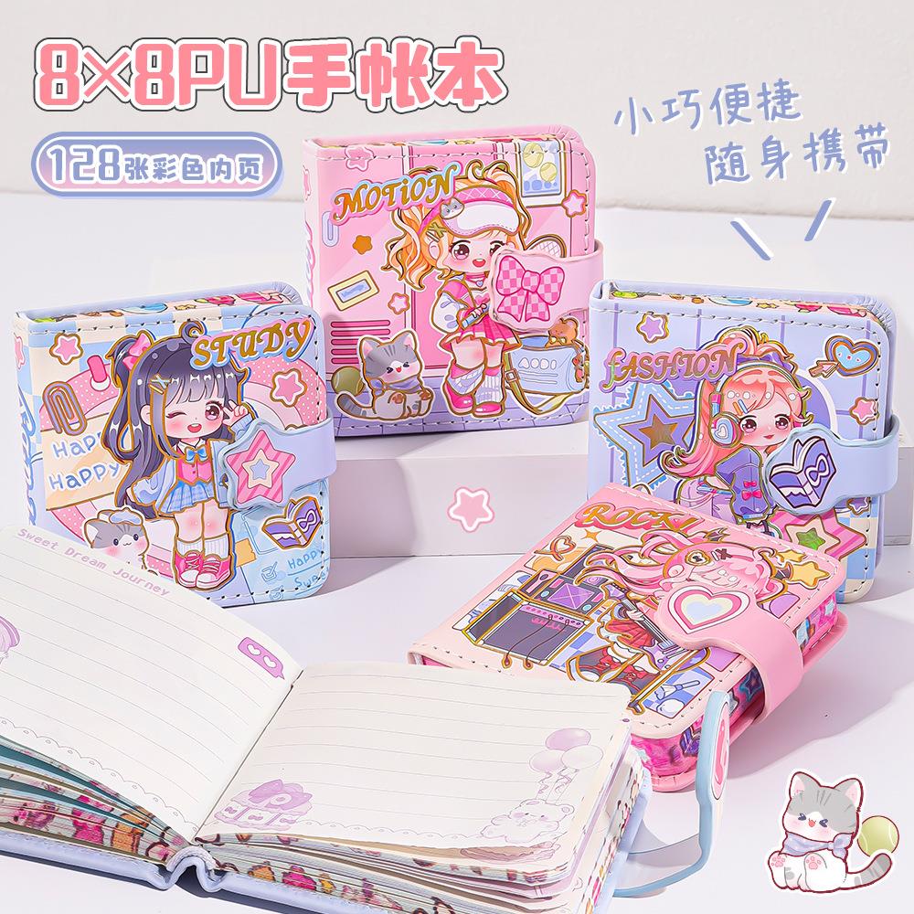 可爱方形皮面手账本可爱迷你磁扣本卡通笔记本创意手帐本