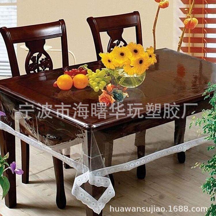 爆款软玻璃桌布透明台布隔热桌垫防水免洗餐桌布PVC蕾丝桌布
