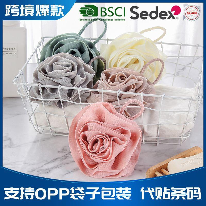 50g玫瑰花型沐浴花少女心澡花沐浴球搓澡泡泡柔软女生洗澡浴花球